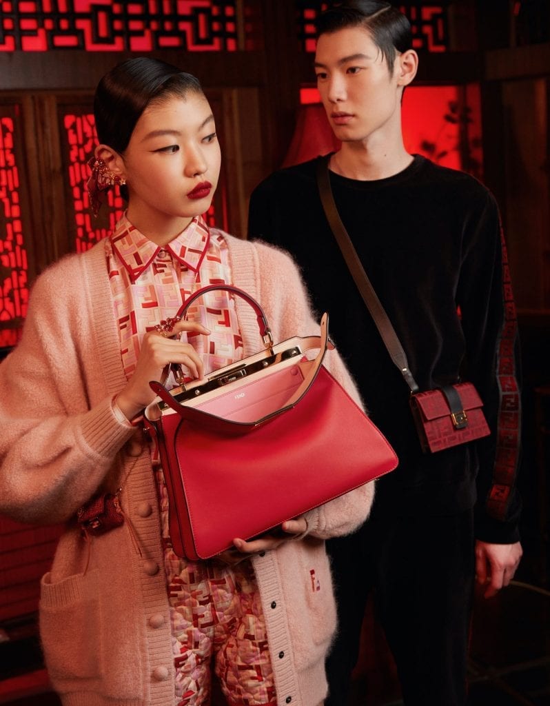 FENDI Capsule Collection for Chinese New Year 2021 – Opulent Club
